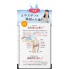 Swan Well Pharma BE: WALK (Bee Walk), Food with Functional