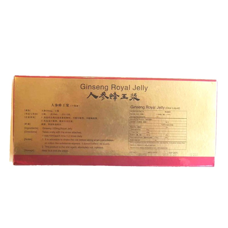 3 Boxes Ginseng Royal Jelly (30x10ml) - Packaging may vary