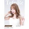 TefuRe Tefu-008-Lb Wig, Semi-Long, Medium, Full Wig, Women's, Small Face,