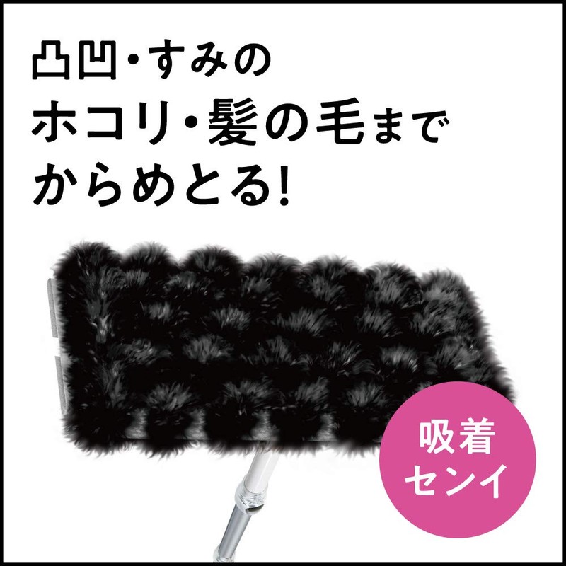 Quickle Wiper, Cleaning Tool for Floors, Fluffy Sheet, Black, Pack