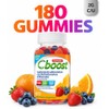 Gomitas Multivitaminas y Minerales, Sin Gluten, 180 gomitas masticables