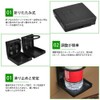 ZADAFINA Drink Holder for Car, Set of 2 Cup Holder
