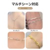 BaraRose Necklace Magnet Clasp, Magnetic Clasp [10-Piece Set] Easy Attachment,