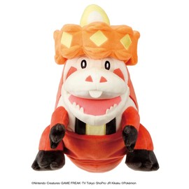 Pokémon Big Cichide! Bakubaku Achigator!