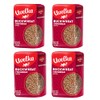 Uvelka Buckwheat Groats Extra, 1500 Gram Pack of 4