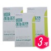 Bifium Retinol Collagen 2g x 28 packets x 3 Eating Retinal / 비피움 레티놀 콜라겐 2g x 28포 x 3개 먹는 레티날