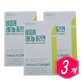 Bifium Retinol Collagen 2g x 28 packets x 3 Eating Retinal / 비피움 레티놀 콜라겐 2g x 28포 x 3개 먹는 레티날