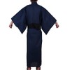 Yifulove Men's Yukata, Cool, Comfortable, Cotton Linen, Summer Festivals, Going