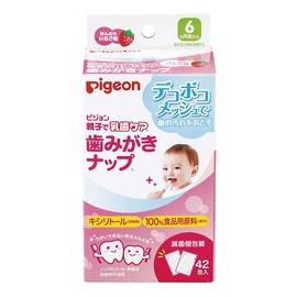 Pigeon Baby Teeth Care for Parent-Child (Individual Packaging), Wet Type, Gently Wipes, For Children, Strawberry Flavor, 42 Packs x 4 Packs
