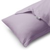 DecoKing 2 x Pillowcases 20 x 120 cm Jersey Cotton