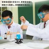 TVETE Mini Laboratory Jack, Small, Height Adjustable, Elevation Range: 1.0