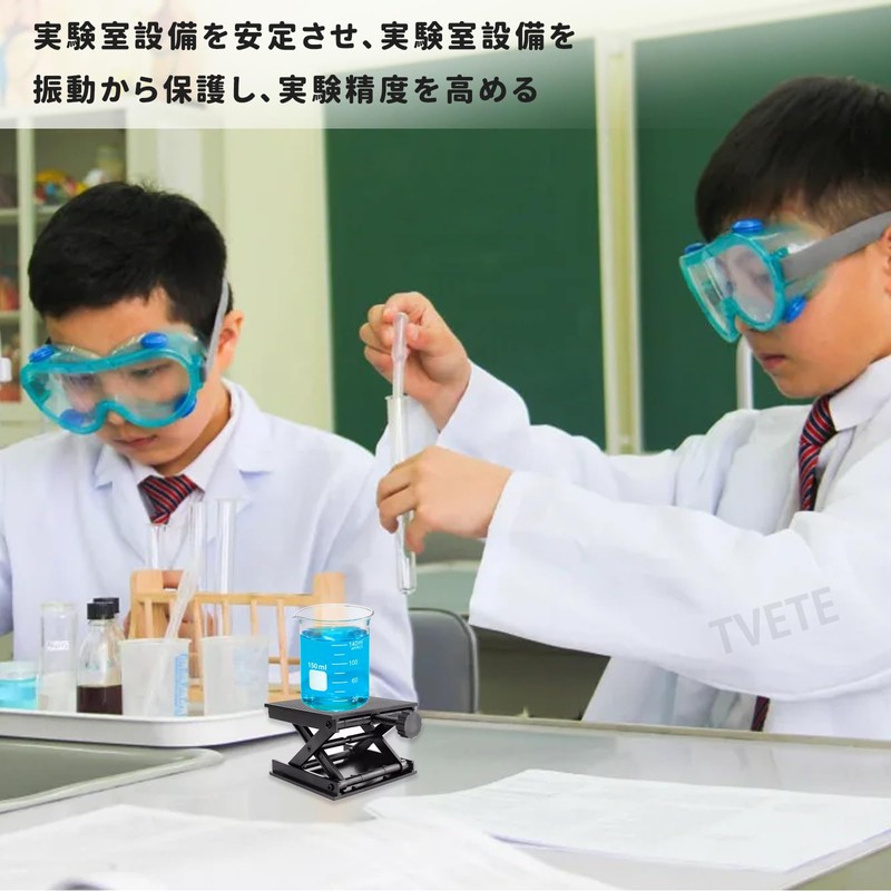 TVETE Mini Laboratory Jack, Small, Height Adjustable, Elevation Range: 1.0