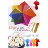 Color Cellophane Cellophane Sheets Set of 80 Colored Cellophane Cellophane