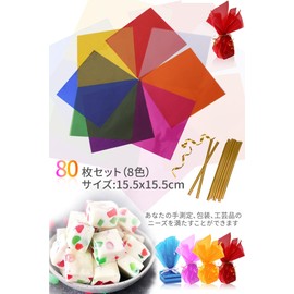 Color Cellophane Cellophane Sheets Set of 80 Colored Cellophane Cellophane Paper Children's Crafts DIY Cellophane Wrapping Craft Paper