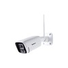 SpotCam BCW1 Outdoor Bullet Security Camera [ SPC-SPOTCAM-BCW1 ] White