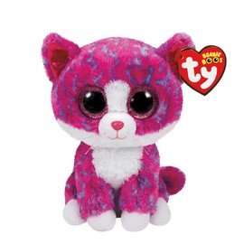 Ty Beanie Boos Charlotte - Cat (Claire's Exclusive)