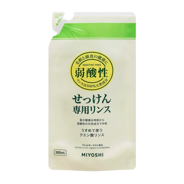 Miyoshi Soap Additive-Free Soap Shampoo Rinse Refill, 10.1 fl oz (300 ml) x 20 Piece Set (Soap Shampoo Rinse)