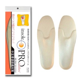 Murai Insole Pro (Shoe Insole) Metatarsal Head Pain Prevention for Women, Size M (9.1 - 9.3 inches (23 - 23.5 cm)