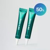 Doctor's Code (self-produced product) 1+1 Doctor's Code Solution Ointment Cooling