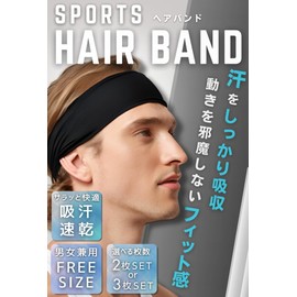 Sweat-absorbent and Quick Drying: Headband for Men and Women, Firm Hold, Set of 2, One Size Fits Most, Sweat-proof, Black, Simple, Sports, Face Washing, Bangs, Men's Hair Band, Sweatband