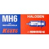 KOITO Normal Bulb for Two-Wheeler Headlight [12V40/40W] Clear [1-piece] P15d-25-3/110°×110°