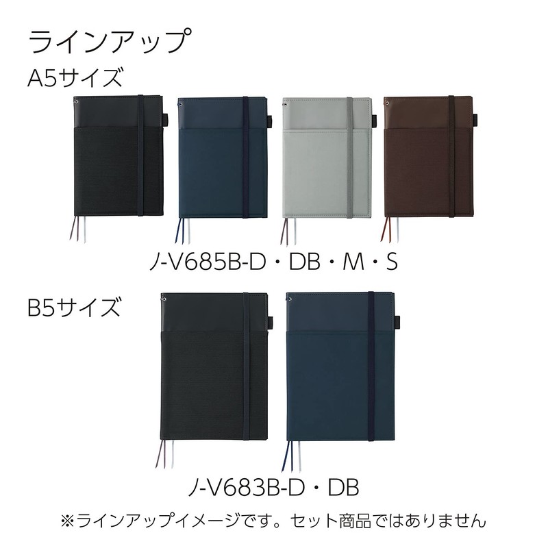 KOKUYO Notebook Cover, Journal Systemic, Ring Notebook Compatible, A5, Leather-like,