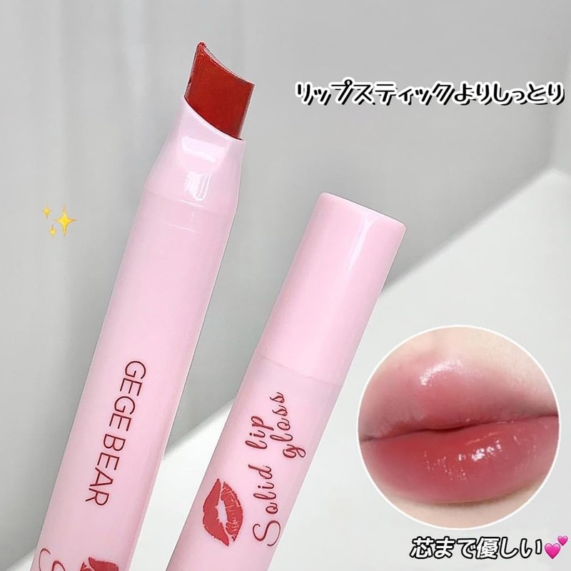 Gege bear #06 Lip Gloss, No Falling, Lipstick, Tint, Jelly