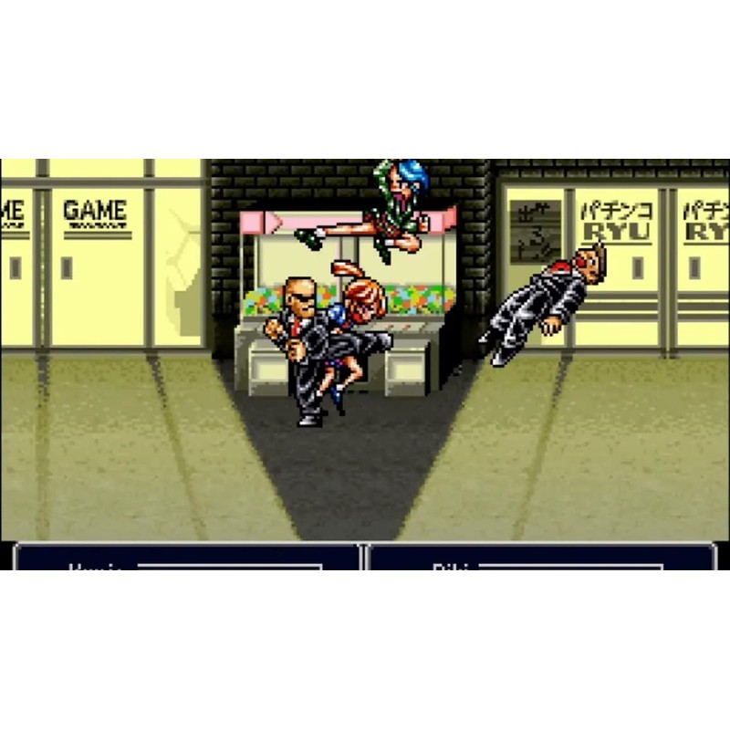 River City Girls Zero, Limited Run #444