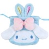Sanrio 150801 Cinnamoroll Cinnamoroll Drawstring Set of 2 Easter Rabbit