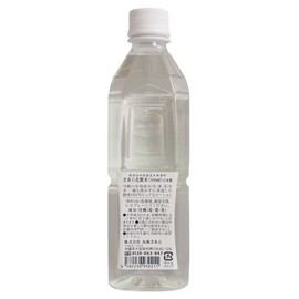 Kiara Tsuki Peach Lotion (For Refill) 16.9 fl oz (500 ml)