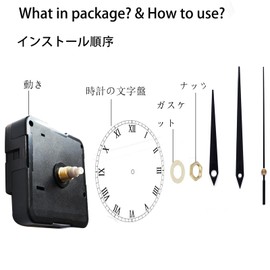 Silence Quartz Clock Movement, Quartz DIY Wall Clock Movement Mechanism Repair Parts Replacement Kit, Clock Mechanism
