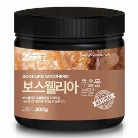 Joeun Yakcho 보스웰리아추출분말 200g Boswellia Extract Powder 200g