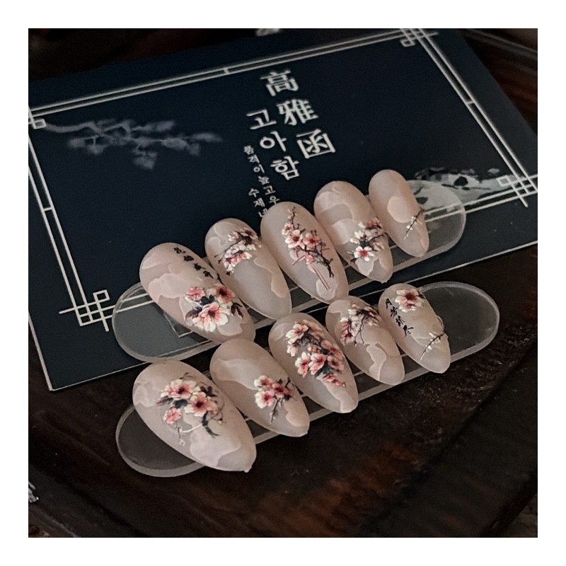 [Goaham] 桃花靜月 New Year's Day - Basic Almond Egg S