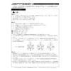 JEPPESEN Open End Nuts M14 x P1.5 21HEX Chrome (Set