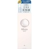 Bifesta Amplifier Mist Bright-up Lotion Moisturizing, 4.1 fl oz (120