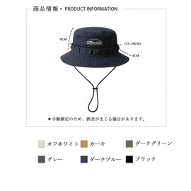 Karsaer G0080 Safari Hat, Men's Hat, Spring, Summer, Autumn, 2-Way Adventure Hat, Sun Hat, UV Hat, Foldable, Includes Chin Strap, UV Protection, Cowboy Hat, Unisex, Fishing, Mountain Climbing, Hiking