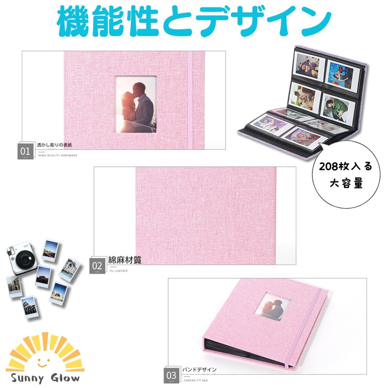 Sunny Glow Cheki Album Case, File Holder, Notebook Photo Album,