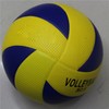 Volleyball Size 5 Indoor Competition Volleyball Wear Resistant Training Volleyball
