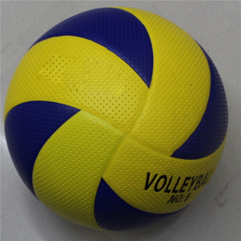 Volleyball Size 5 Indoor Competition Volleyball Wear Resistant Training Volleyball