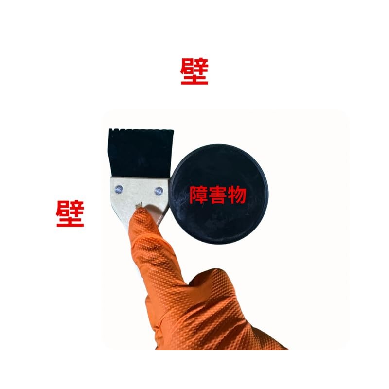 maruumo-CHOTTO SPREADER