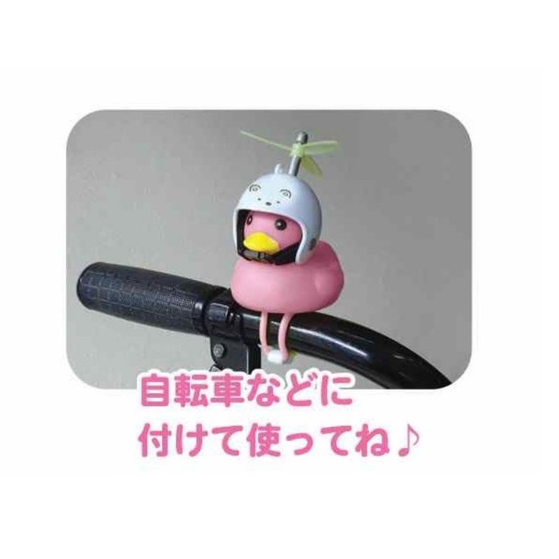 K Company Sumikko Gurashi Cycling Mascot Tokage SG-CM-TG