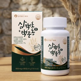 True Wellbeing Jin Wellbeing Iljin Healthcare 300 seconds + Macmundong 60 tablets, 2 months supply / 진웰빙 일진헬스케어 삼백초+맥문동 60정 2개월분