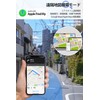 エアタグ airtag 紛失防止タグ【MFi認証&IOS専用&全球GPS測位】スマートトラッカー 小型GPS発信機 スマートタグ 追跡タグ 電池交換可能 超軽量 持ち運びが簡単 子供/高齢者/車のカギ/カバン/キー/荷物/財布/バッグに掛ける