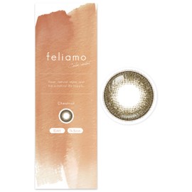 カラコン feliamo フェリアモ 白石麻衣 ワンデー 10枚入り チェスナット（度あり）[-1.50]