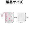 Sticker Notebook, Transparent Inside, 20 Pages, Sticker Notebook, Mini 3