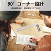 EsiFare Right Angle Ruler, Woodworking Ruler, Building Setting Rule, L-Shaped