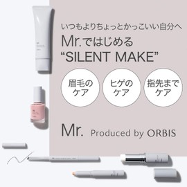 Mr. ORBIS (Orbis Mister) Mister Beard & Eyebrow Pencil Brave Gray Eyebrow