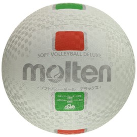 Molten S3Y1500-WX Soft Volleyball Deluxe