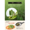 Saiwa Shoten Hihatsu Powder, Additive-Free, 100% Made in India, Long