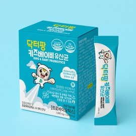 Dr. Pang Kids Baby Lactobacillus Baby Bifidobacterium Powder 3 Months' Supply Bifidobacterium / 닥터팡 키즈 아기 유산균 베이비 비피더스균 가루 3개월분 비피더스유산균